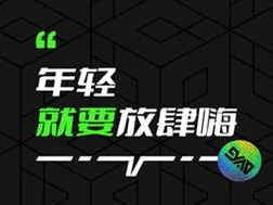 wwwcom 九幺：让你的工作更高效的在线工具平台