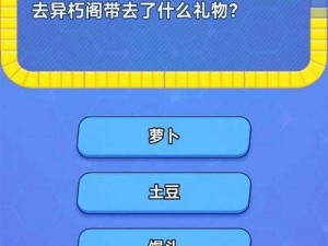 探究花千骨手游勾玉最适投放点，合理分配资源助力游戏进程