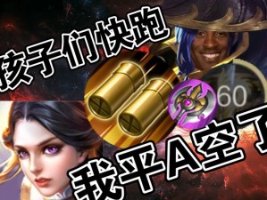 王者荣耀Jachun解说：刘备的英勇对决，强势翻篇挑战一切对手