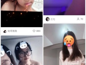 一款可以看的黄色视频的 APP，内容丰富，画质清晰，让你随时随地享受视觉盛宴