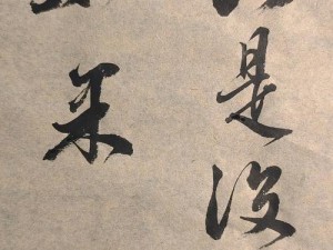 此处省略三个字，高效能办公，此处省略三个字，你值得拥有