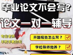 ：HP 论教授养成的可行性与精准性使用无需登录——产品介绍