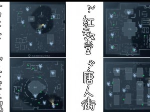 第五人格晚宴道具藏匿地点揭秘：探寻晚宴道具在庄园中的具体位置