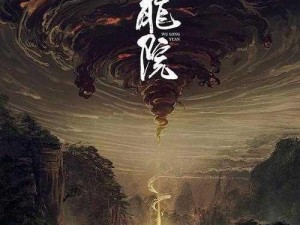 麻花传媒原创 mv 在线观看，高清画质，精彩剧情，让你一次看个够