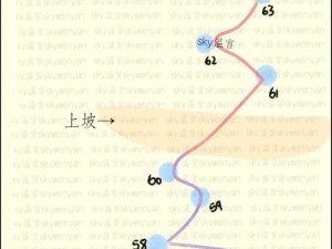 探寻光遇婚礼教堂之旅：详细路线指南