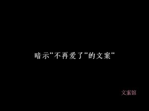 抖音我自云云人海之中独独见到你——浪漫情歌邂逅的瞬间，唤醒心灵深处的共鸣旋律