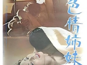 色哒哒在线观看、色哒哒在线观看，有没有你需要的资源？