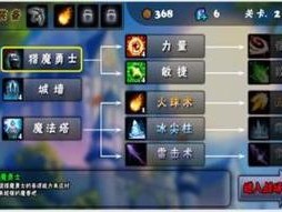 猎魔勇士最新副本攻略揭秘：奶牛秘境探险指南