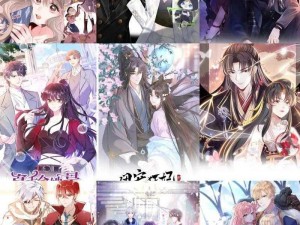 178manhua-178manhua 上有很多好看的漫画，你最喜欢看哪种类型的？