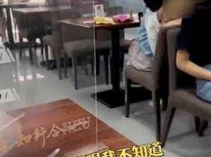 在厨房里两只乳头被吸肿了【在厨房做饭时，两只乳头被吸肿了】