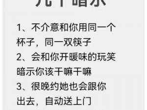 精品乱码久久久久久一二三区：提供各种类型的高品质视频内容，满足不同用户的需求