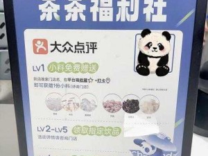 茶茶原创 lvkVK，一款高品质的时尚单品，让你展现独特魅力