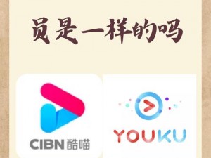 一二三四视频免费社区 5，提供海量高清视频，涵盖各种类型，让你一次看个够