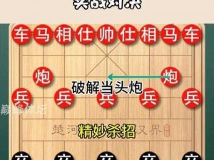 四叔教你1v2对战技巧—四叔教你 1v2 对战如何以一敌二