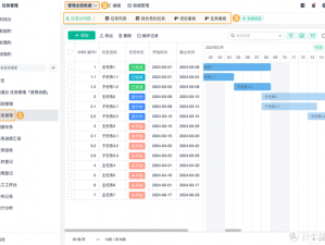 大地资源中文 4——高效实用的资源管理软件