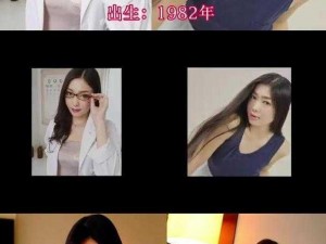 日产一线二线视频：岛国女神的魅力演绎