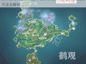 原神雾海树之祭能量球任务攻略详解：获取与使用方法全解析