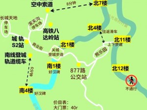 车神鹏弟深度解析长城赛道地图难点：驾驶技巧与赛道攻略全解析