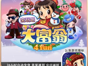 155fun 官网是一款提供各种娱乐游戏的在线平台