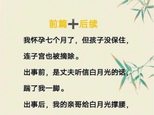 三年片在线观看大全有哪些游戏？热门游戏、趣味游戏、经典游戏等你来发现