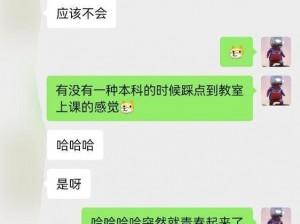 改变性取向的 15 种方法：性取向扭转产品大揭秘