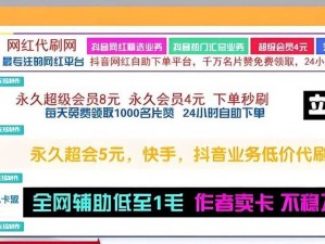 成人网站在线，提供丰富的成人视频资源，满足你的私密需求