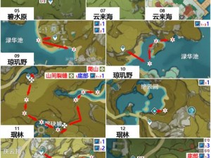 原神冰雾花花朵采集攻略：最新采集路线详解与高效采集技巧分享