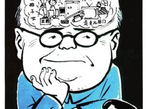 小小漫画家;小小漫画家，大大梦想家