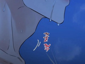 提供各类漫画，manwaonlino 是你的漫画天堂