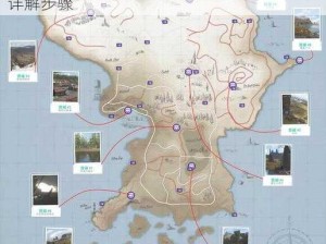 获取深渊地平线装备建造图纸：探秘历程与详解步骤