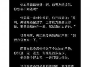 GB 当你把他抄哭了，后悔买晚了的学习神器