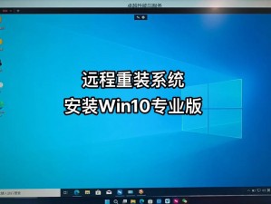 高清 windows 免费版不用下载，便捷装机，轻松体验