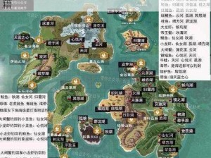 创造与魔法：挂机钓鱼指南，轻松掌握垂钓秘籍