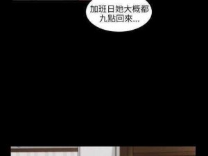 虫虫漫画登录首页——海量热门漫画，实时更新