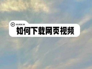 HD100鈥癡ideo-如何在电脑上播放 HD100 格式的视频？