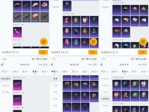 探寻工匠物语之秘：小恶魔弓制作全攻略，配方材料解析