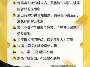 1377人文艺术表演的点赞次数【如何看待 1377 人文艺术表演的点赞次数？】