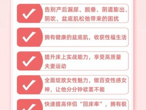 好爽⋯要高潮了一晚上十，让你体验前所未有的极致享受