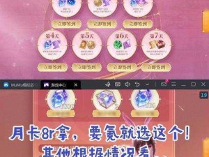 格斗宝贝APP公测版上线日期揭晓，礼包领取攻略同步出炉，新手必看