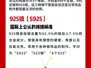 国精品产品区二区三区999;如何在国精品产品区二区三区 999中选择适合自己的产品？