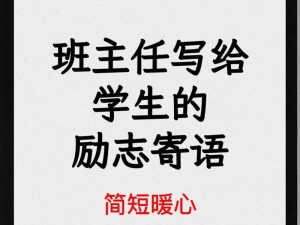 缓慢而坚定的送了进去【他缓慢而坚定地将它送了进去】