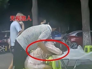 美女被揉胸强操,美女被揉胸强操，反抗无力，最终被征服