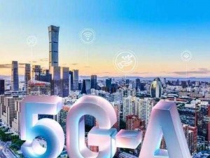 5g大陆天天看—5G 大陆天天看，科技世界任你行