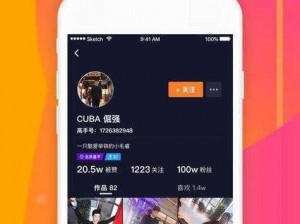 成品短视频 app：上热门只需 3 步