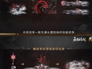 无敌唤灵新英雄登场，全方位解析其独特技能与天赋系统介绍