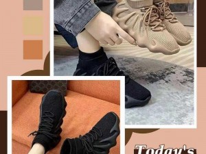 亚洲 yeezy 官网网站，专注于提供高品质的运动鞋和服装