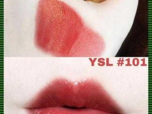 YSL水蜜桃861口红 YSL 水蜜桃 861 口红，演绎清新甜美妆容