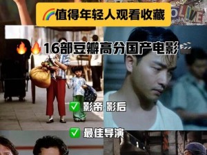 高清插曲视频 30 分钟完整不用下载，让你一次看个够