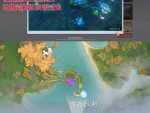 浮生忆玲珑世界：探寻灵兽踪迹与捕捉秘术全攻略