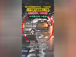 学长被 C 哭着爬走又被拉回来，这款产品让你欲罢不能